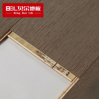 贝尔地板 森林狂想曲1900长板三层实木系列 橡木多层实木地板拉丝 TLE-009