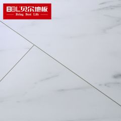 贝尔地板 大砖板系列 强化复合地板大理石纹 EX610 希腊雅士白