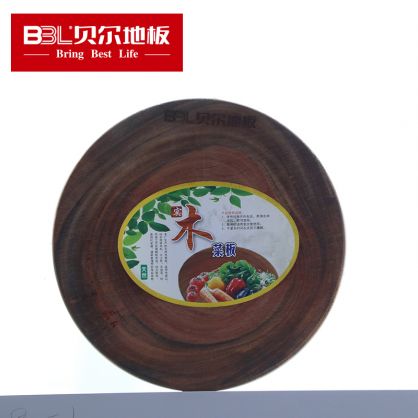 贝尔地板 菜板菜墩实木圆形整木加厚家用剁肉菜砧板