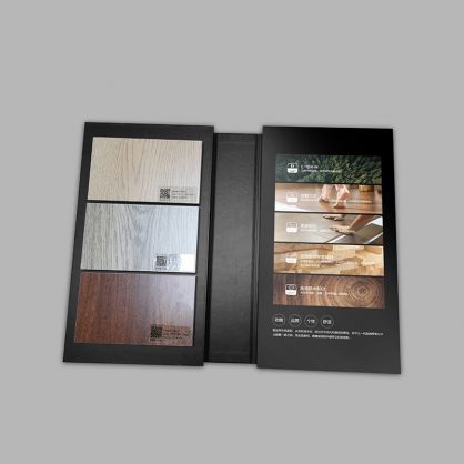 贝尔地板  产品样板册   强化设计师定制系列